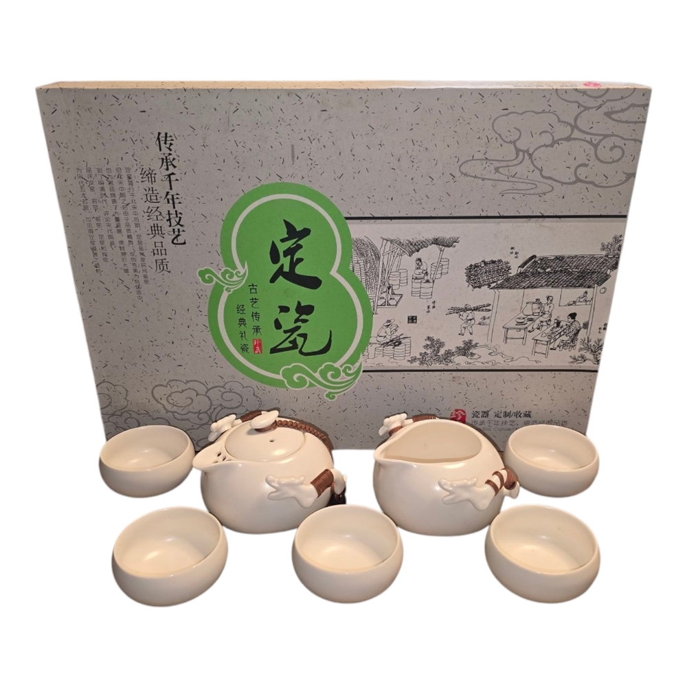 Celadon Chinese Kungfu Tea Set Dragon Handles 5 Cups Teapot Pitcher w/ Box